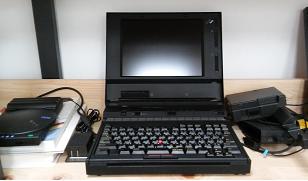 IBM TP 555BJ