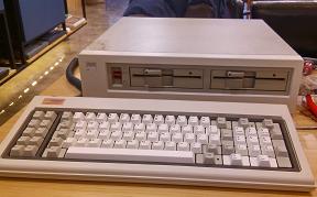 IBM 5541