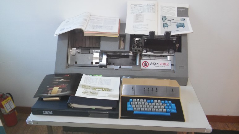 ibm29